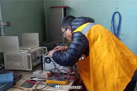 帶您走進列車廣播維修師 通訊設備修理的幕后英雄