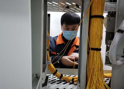 中國電信新疆公司 專業網絡保障，通訊無憂